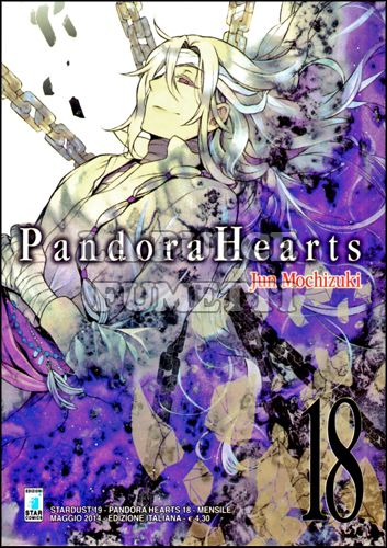 STARDUST #    19 - PANDORA HEARTS 18
